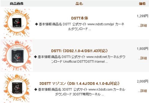 20130527113325331