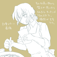 20120628