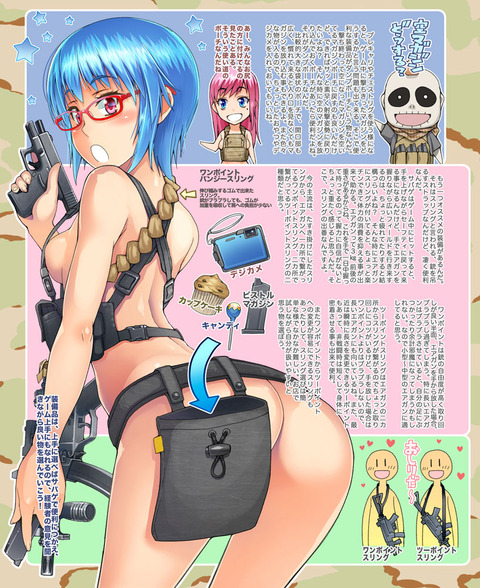 sam03