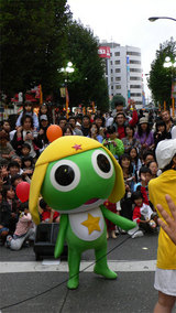 ケロロ