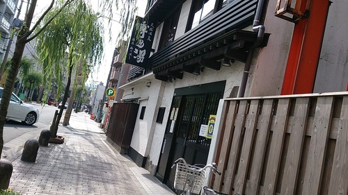 b64ef3de.jpg