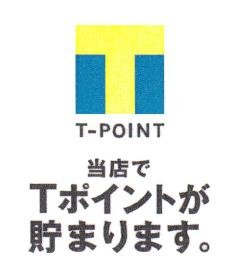 tpoint2 -小