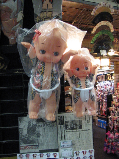 浅草ご当地キューピー : 浅草日日新聞