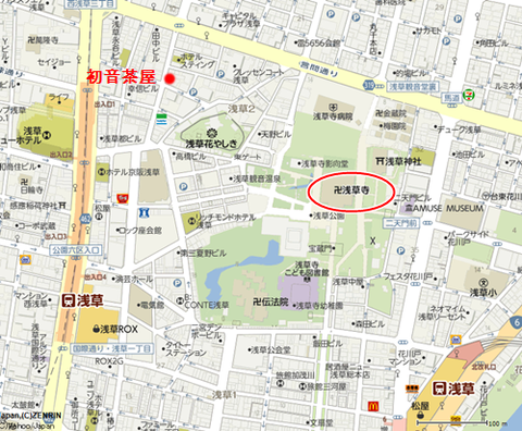初音茶屋 地図