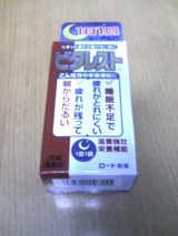 2d81a76c.jpg