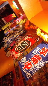 42f0125a.jpg