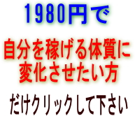 �ޥ��ȥ�