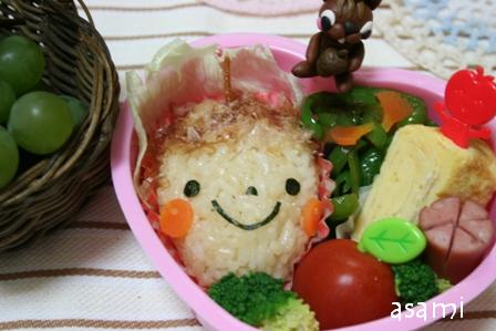 どんぐり坊やのお弁当 キャラ弁 Asamiのお弁当 簡単かわいいキャラ弁の作り方
