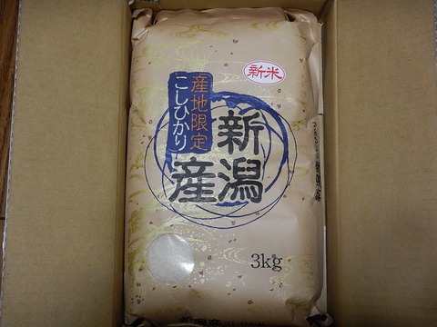 DSCN0173