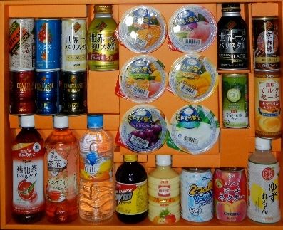 DSCN4107 (640x398)