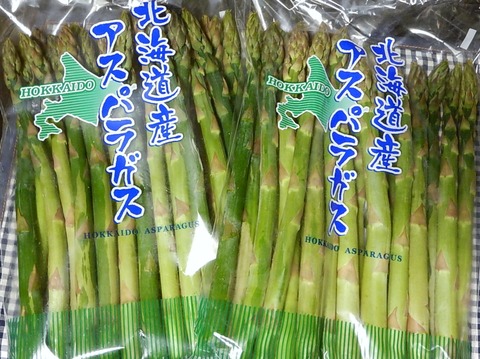DSCN0794