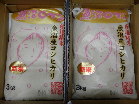 DSCN0171
