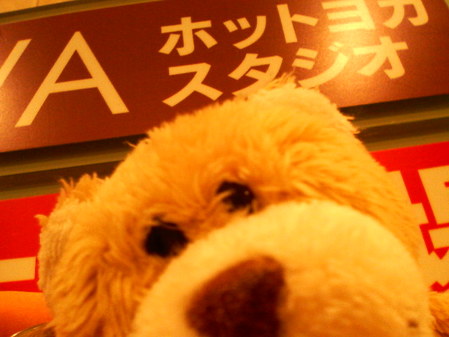 201004121409000