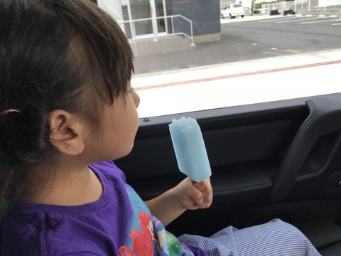 24ED4C7D-FDB2-4E35-8DBD-53B8FCDE8A0F