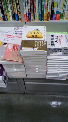 2009121113460000