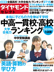 002490818-thumb-208xauto-30179
