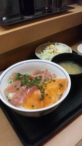 54fff410.jpg