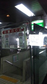 be6cc03e.jpg