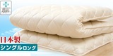 imgrc0063747166