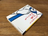 20151107135548
