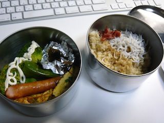自分用の弁当です