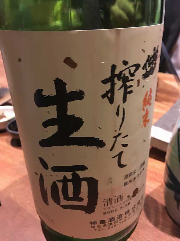 どうとんぼり ぜん (26)