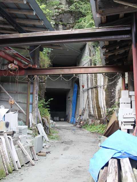 滝ヶ原石材 (2)