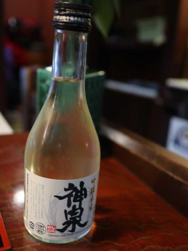 長八 (13)