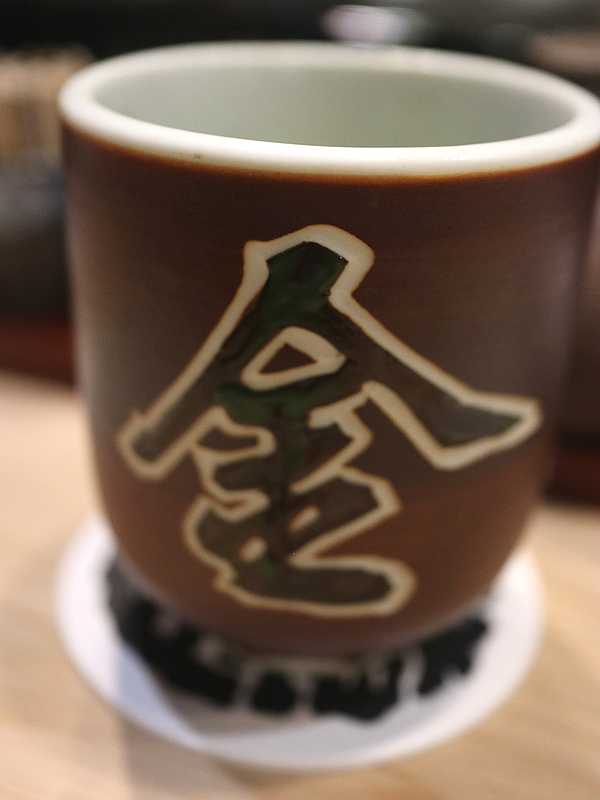 金寿司 (29)