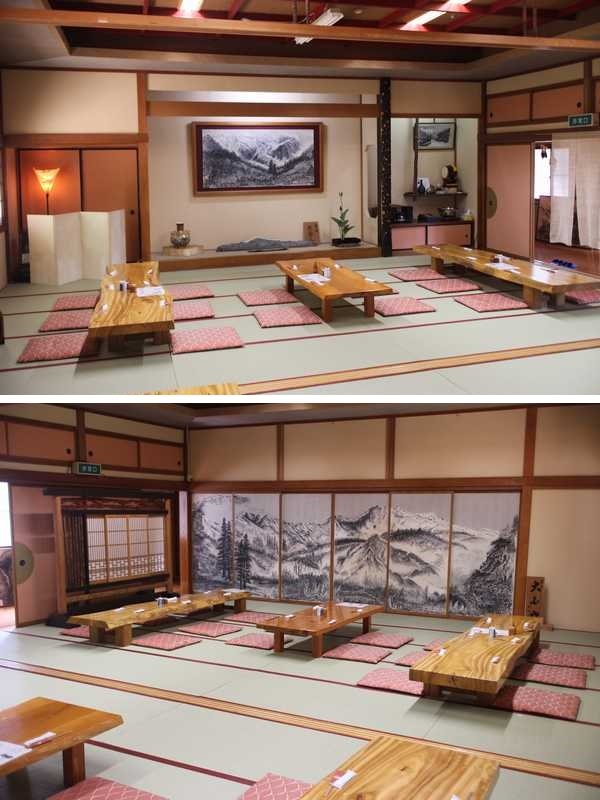 さかい (4)