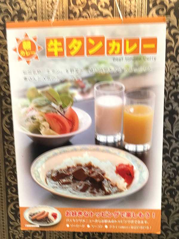 JALCITY (2)