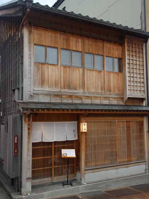あさの川