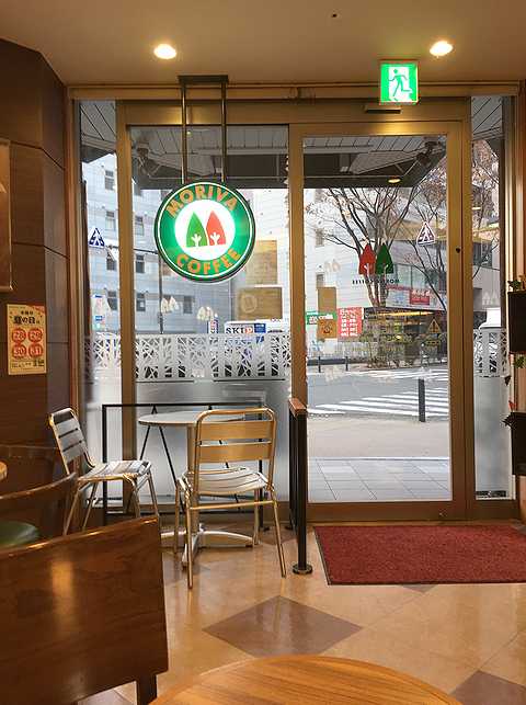モリバコーヒー (4)