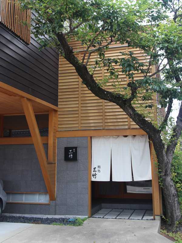 三竹 (26)