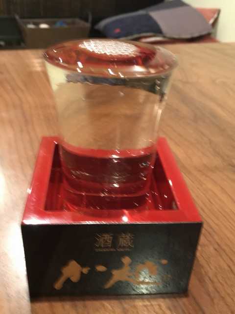 はるお (8)