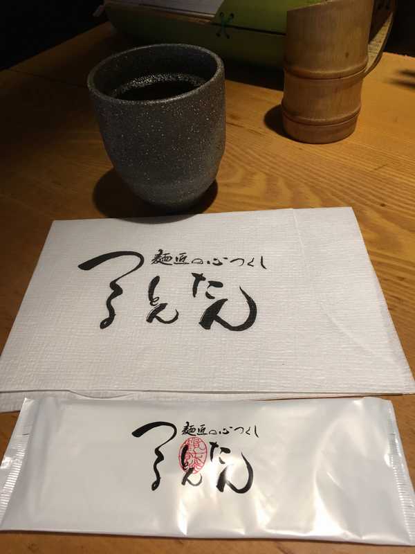 つるとんたん (4)
