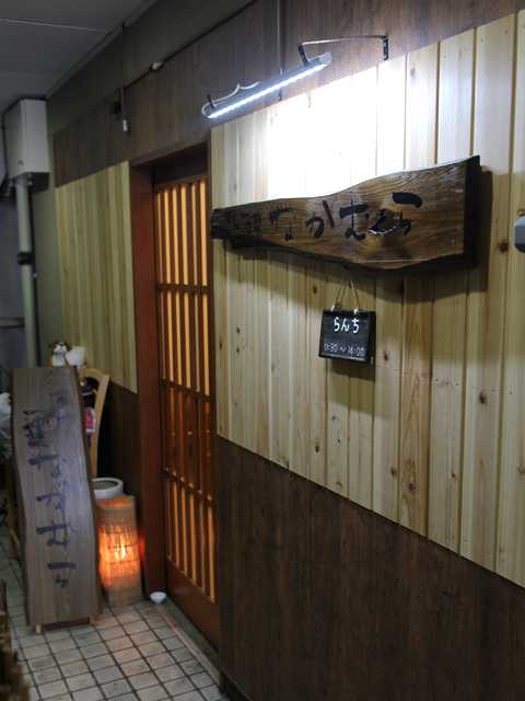 なかむら (2)