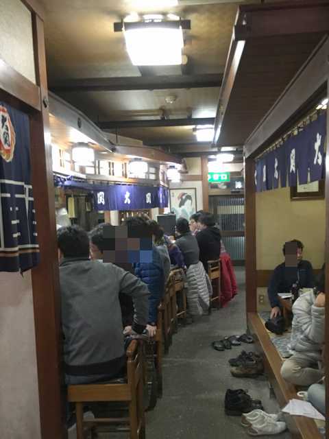 大関 (16)