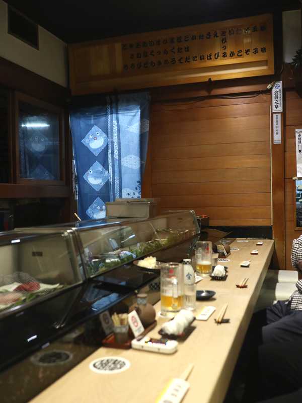 金寿司 (4)