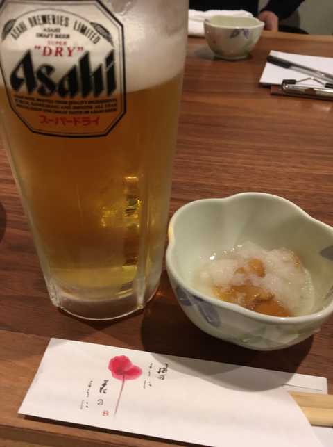 はるお