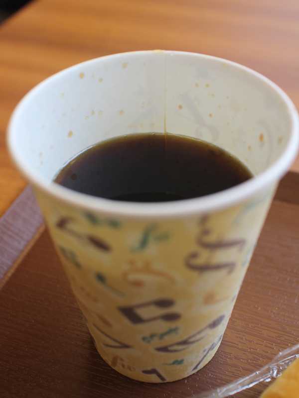 ひなたパン (2)