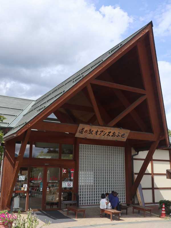 道の駅小布施 (4)