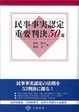 02250926_54ed16ccf2c9e