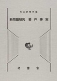 03466305_1