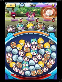 こえんら2