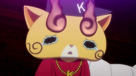 こまじろう