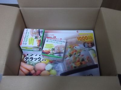 DSCF2098