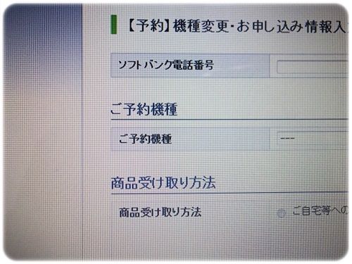 ¥¢¥¤¥Õ¥©¥ó5SͽÌó