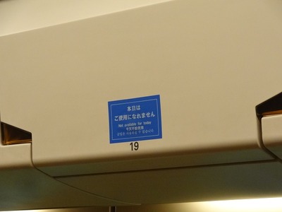 DSC09004