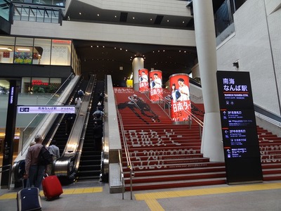 DSC09002